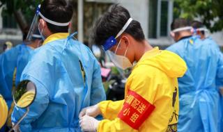 微信小红旗 微信小红旗